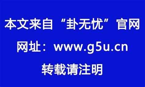 1983属猪2024年运程|1983年属猪人2024年全年运势运程 83年属猪人2024年每月运势详。